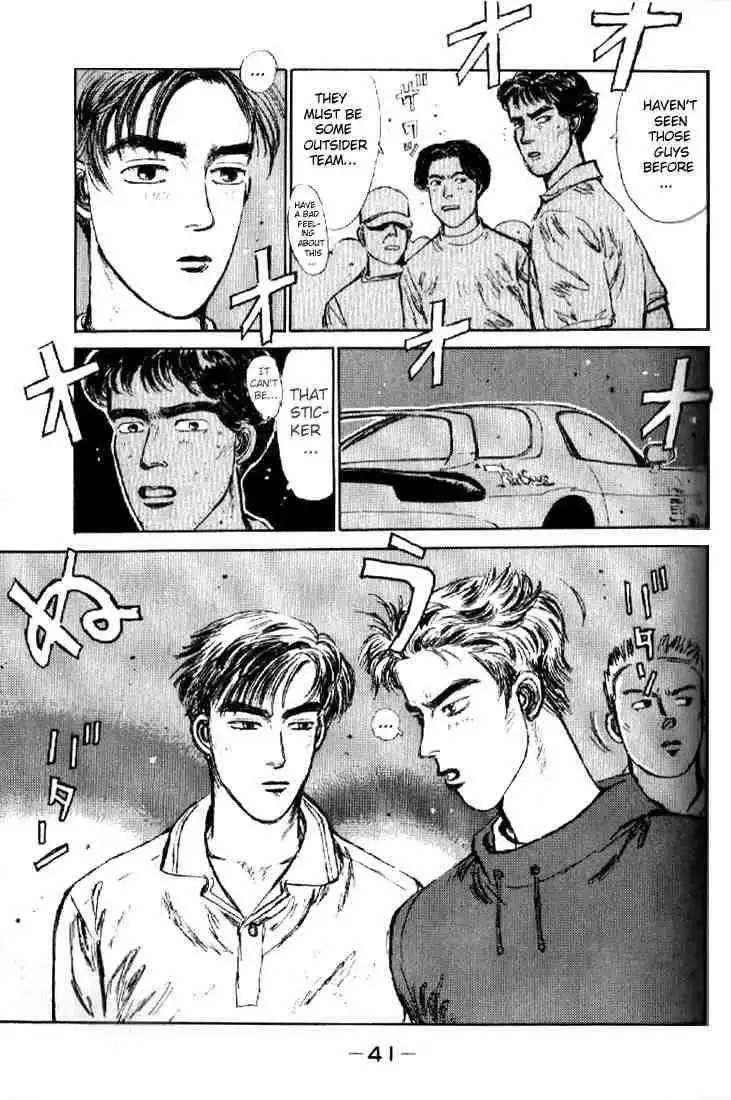 Initial D Chapter 1 38